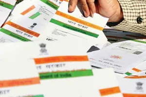 ઉલ્ટી સરકાર, પત્રકાર કો દંડે ! આધાર ડેટા લીકેજ મામલે ગુનો દાખલ