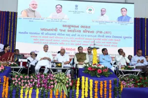 આયુષ્માન યોજનાના લોન્ચિંગ કાર્યક્રમ સંદર્ભે ગુજરાત સરકારને ઠપકો