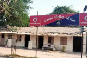 વાસણા પોલીસ સ્ટેશનના 6 PSI રજા પર ઉતર્યા, કારણ જાણીને દંગ રહી જશો