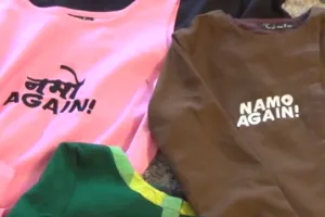 હુડી બાદ 'Namo Again'ની કુર્તીઓ આવી માર્કેટમાં