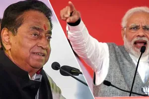 BJP પાસે મુખ્યાલય બનાવવા માટે 700 કરોડ ક્યાંથી આવ્યાં?: CM કમલનાથનો સવાલ   