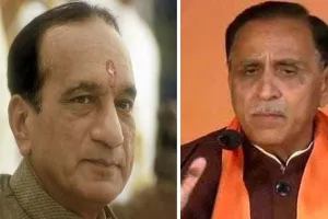 કેવડિયા ખાતે 23 વર્ષ પહેલા પણ એક બેઠક થઇ હતીને ગુજરાતના મુખ્યમંત્રી બદલાયા હતા