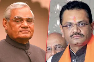 બાજપાઈએ કહેલુ આંબાને કેરી લાગે એટલે તે નમી પડે છે, સત્તાના ઝાડનું પણ કંઈક આવુ છે