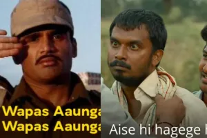 મેચ હાર્યા બાદ RRને બોર્ડરનો સુનિલ શેટ્ટી યાદ આવ્યો, લોકો આ કારણે કરે છે ટ્રોલ