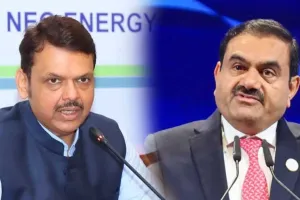 દેવેન્દ્ર ફડણવીસે ગૌતમ અદાણીને શું ચેતવણી આપી?