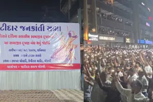 શું ગરબા ક્લાસ દૂષણ છે? તો લોકોએ સંતાનોને ગરબા શીખવા મોકલવા જોઈએ?