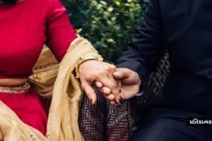 10 વાર પ્રેમી સાથે ભાગી ચુકેલી પરિણીત મહિલાનો પ્રસ્તાવ; 'હું પતિ સાથે 15 દિવસ અને પ્રેમી સાથે 15 દિવસ રહીશ'