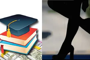 ઉચ્ચ શિક્ષણની ફી એટલી વધી ગઇ છે કે દીકરીઓએ પોતાનું શરીર...