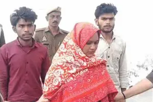 કાજલે પ્રેમી આકાશ સાથે મળીને પતિ અનિલનું કાસળ કાઢી નાખ્યું, પહેલા પકડાઈ ગઈ ત્યારે સાસરિયાઓએ જ...