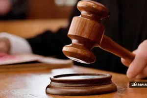 PM ન થયું હોવા છતાં મહિલાના મૃત્યુ કેસમાં વીમા કંપનીએ ચૂકવવા પડ્યા 2.25 કરોડ