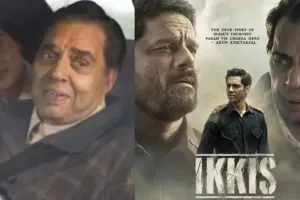 ‘આજ ભી જી કરદા હૈ..’, છેલ્લી ફિલ્મ ‘ઇક્કિસ’માં ધર્મેન્દ્રએ એવું શું કહ્યું, જેને સાંભળતા જ રડી પડ્યા ફેન્સ? જુઓ વીડિયો