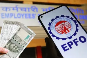 EPFOમાં પગાર મર્યાદા વધારીને રૂ. 25000 કરવાનો પ્રસ્તાવ, મોટા ફેરફારની તૈયારીઓ
