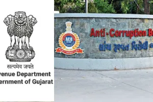 ગુજરાતમાં મહેસૂલ વિભાગનો ભ્રષ્ટાચાર: એક ગંભીર ચિંતાનો વિષય