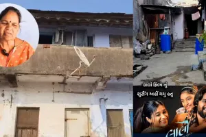 ‘લાલો’ ફિલ્મે 100 કરોડની કમાણી કરી તો શું શૂટ થઇ તે ઘર માલિક મદદ કરવી જોઈએ