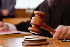 ગુજરાતમાં જિલ્લા ગ્રાહક કમિશનોના પ્રમુખો અને સભ્યોની ખાલી પડેલી જગ્યાઓ 