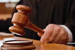 વંધત્વ સંબંધિત ક્લેઇમ કંપનીએ નકાર્યો, કોર્ટે 9 ટકા વ્યાજ સાથે અપાવ્યો