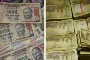 દિલ્હીમાં ચલણમાંથી નીકળી ગયેલી રૂ. 500-1000ની નોટોથી ભરેલી બેગ મળી! 