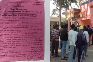 પોલીસે વીજ કંપનીના કર્મચારીની ધરપકડ કરી તો વીજ કંપનીએ પોલીસ ચોકીની વીજળી કાપી નાખી અને 3 લાખ...