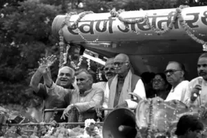 દેશના બધા રાજકારણીઓ એ એક વાત તો સ્વીકારવી રહી... જે પ્રભુ શ્રી રામની શરણમાં ગયા એમનો જ ઉદ્ધાર થયો