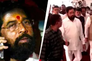 પોતાનું ગઠબંધન જીત્યું છતા શિંદેને કોનો ડર છે? કોર્પોરેટરોને કેમ હોટેલમાં પૂરી દીધા છે?