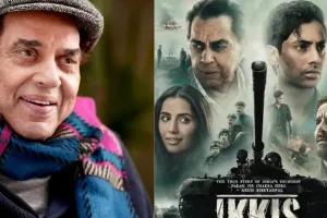 REVIEW: એક્શન, લાગણી અને જુસ્સાથી ભરેલી છે ધર્મેન્દ્રની છેલ્લી ફિલ્મ 'ઈક્કીસ'