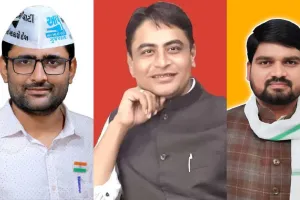 ગુજરાતની રાજનીતિમાં યુવા તીકડીનું નવું સમીકરણ: વરુણ પટેલ, ગોપાલ ઇટાલિયા અને ચૈતર વસાવા