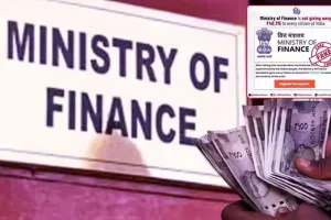 સરકાર તમારા બેંક ખાતામાં રૂ. 46715 જમા કરાવી રહી છે! જાણી લો સચ્ચાઈ