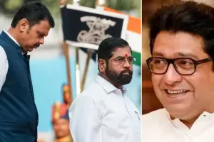 સત્તા માટે કંઈ પણ... મહારાષ્ટ્રમાં ગજબનો ખેલ: શિંદેની શિવસેનાએ ભાજપને છોડીને રાજ ઠાકરેની MNS સાથે મળાવ્યો હાથ