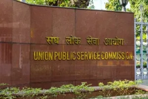 IAS-IPS અધિકારી બની ગયા પછી વારંવાર UPSC CSE પરીક્ષા નહીં આપી શકાય, જો આપવી હોય તો...