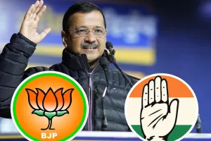 કેજરીવાલને ક્લીન ચીટ: શું આ ભાજપ કરતા વધારે કોંગ્રેસ માટે મોટો ઝટકો છે?