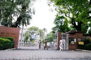 UPSC નોટિફિકેશનમાં અસંખ્ય ખોટી જોડણીઓ છપાઈ! Examinationની સ્પેલિંગ પણ બરાબર નથી લખાઈ