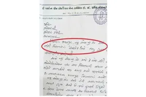 અમદાવાદની 100થી વધુ સોસાયટીઓમાં અશાંત ધારો લાગૂ કરવા અભિયાન શરૂ