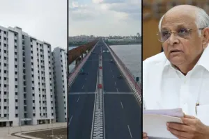 ગુજરાત સરકારનો મહત્ત્વપૂર્ણ નિર્ણય: ‘અસેટ સેફ્ટી મોનિટરિંગ પોર્ટલ’નો આરંભ 