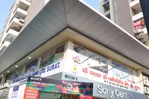 વરાછા બેંકમાં મહાભારત, 6000 કરોડના બિઝનેસ પર કોણ કબ્જો કરવા માંગે છે?