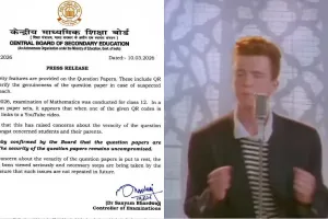 ધો. 12 ગણિતની પરીક્ષાના પ્રશ્નપત્ર પર QR કોડથી અંગ્રેજી ગાયકના યુ-ટ્યુબ પરનો વીડિયો ખુલ્યો! CBSEએ સ્પષ્ટતા બહાર પાડી