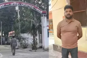 CRPF પોલીસ અધિકારી રાત્રે 2 વાગ્યે તેની પરિણીત પ્રેમિકાને મળવા ગયો, લોકોએ માર માર્યો