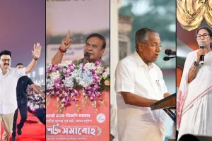 બંગાળ, આસામ, તમિલનાડુ અને કેરળમાં કોણ બનાવી શકે છે સરકાર? જાણો MATRIZE-IANS ઓપિનિયન પોલના આંકડાઓ