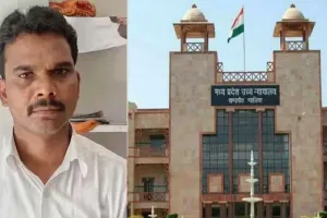 કોંગ્રેસના નેતાનું ધારાસભ્ય પદ છીનવાયું, હાઈકોર્ટના આદેશથી બીજા નંબરે રહેલા ભાજપના નેતા MLA બનશે