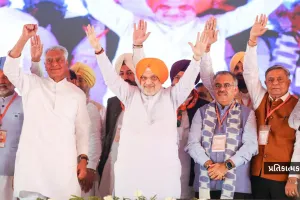 2027ની પંજાબ ચૂંટણીને લઈને કેન્દ્રિય ગૃહમંત્રી અમિત શાહની મોટી જાહેરાત