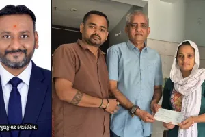 પી.પી. સવાણી સંચાલિત 'સેવા સંગઠન' દ્વારા સ્વ. વિપુલકુમાર કણકોટીયા પરિવારને આજીવન સહાયની અનોખી પહેલ