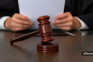 લોન લેનારના લેણા બાકી હોય તો તેના ગેરન્ટરના બેન્ક એકાઉન્ટને ફ્રીઝ કરવાનો બેન્કને અધિકાર:કોર્ટ