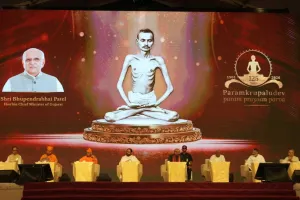 રાજકોટ ખાતે શાસ્ત્રી મેદાનમાં શ્રીમદ્ રાજચંદ્રજીના 125મા સમાધિદિન નિમિત્તે આધ્યાત્મિક સંગમનો ભવ્ય અનુભવ