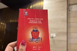 LPG અંગે સરકારનો નવો નિર્ણય; નવું ગેસ કનેક્શન મળશે નહીં! કારણ પણ જણાવ્યું