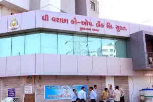 શું વરાછા બેંકની ચૂંટણી ભાજપ vs AAP થઇ ગઇ છે?