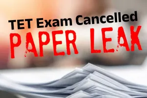 વધુ એક પેપર લીકઃ મહારાષ્ટ્રમાં TET પરીક્ષા એક દિવસ પહેલા જ કેન્સલ