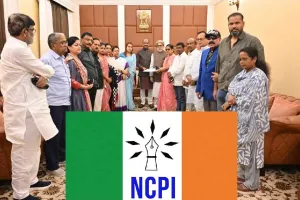 TMCના બળવાખોર સાંસદોના 2023માં બનેલી NCPI પાર્ટી સાથે જોડાવાના 5 કારણો