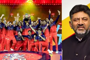'IPLમાં અમારી સાથે રાજકારણ થયું...', RCBની જીત પછી ડી.કે. શિવકુમારની ટિપ્પણી, BCCIને ખૂંચશે!