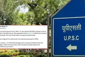 એક માઈક્રોસોફ્ટ એન્જિનિયરે UPSC પાસ કરવા 45 લાખ રૂપિયાની માઇક્રોસોફ્ટની નોકરી છોડી દીધી