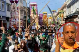 મોહરમ દરમિયાન હથિયાર પ્રદર્શન અને DJ પર પ્રતિબંધ, CM યોગીએ કહ્યું- માતમના દિવસે શક્તિ પ્રદર્શનની શું જરૂર