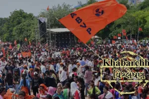 સત્તાને કારણે વિદ્યાર્થી સંગઠન ABVPની સ્વીકૃતિ ઘટી રહી છે